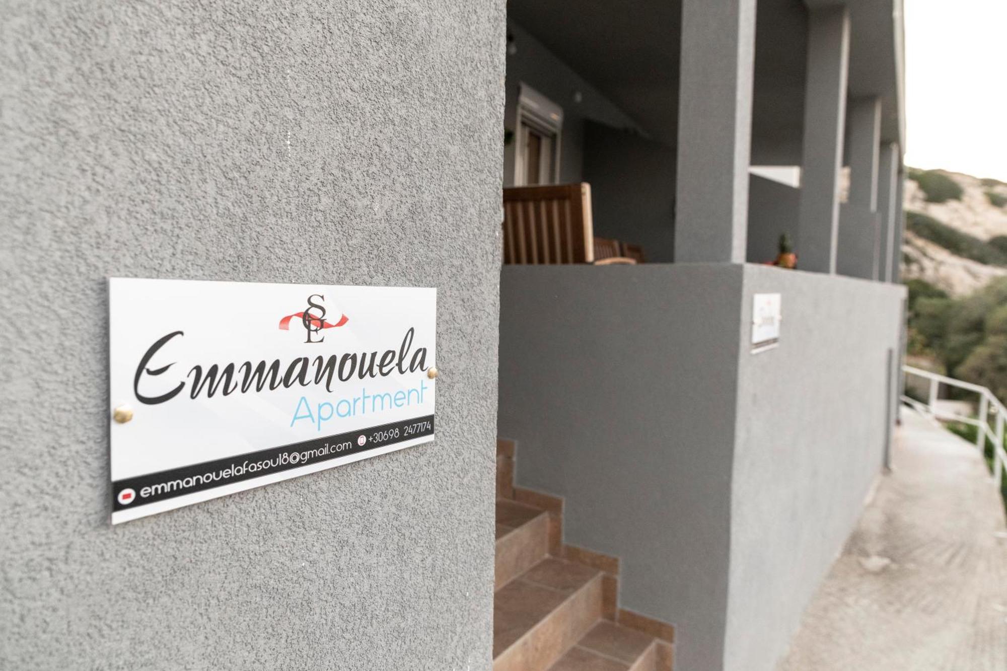 Emmanouela